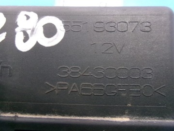 фото thumb №5, Fiat panda ii 1.3d реле свечей накаливания 55193073 38430003