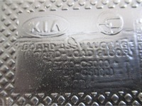 фото thumb №2, Sorento iii плита обивка пол багажника