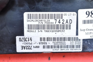фото thumb №7, Блок керування двигуна p56044742ad jeep grand cherokee iii wk 3.7 v6 210km 04-10