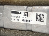 фото thumb №3, Обігрівач opel crossland kg864001 інший kombajn