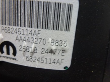 фото thumb №7, Отопитель комплектная compass ii 2.0 68245114af