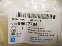 фото thumb №9, Прокладка стекло дверь правый задняя lacetti nubira