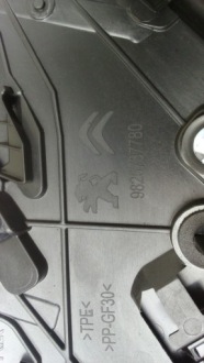 фото thumb №5, Peugeot 2008 ii стекло защита стойка левый задняя 21r.