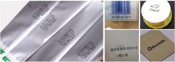 Ручной струйный принтер Printer Jet 70 SP70 12,7 мм