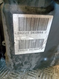 фото thumb №7, Citroen peugeot коробка передач автомат 1.6 hdi 20ge23