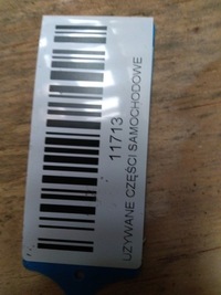 фото thumb №6, Лампа лівий перед opel meriva b 10-13r