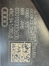 Audi a8 d5 рестайлинг  full led matrix фара левая правый в Украине, фото thumb