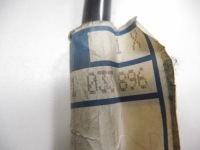 Шланг вакууму od підсилювач гальм ford escort оригінальний номер 1033896 Недорого, фото thumb