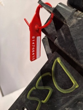 фото thumb №9, Комплект радиатор вентилятор 9686779380 citroen ds5 2.0 hdi гибрид