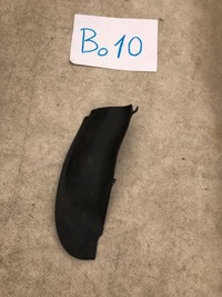 фото thumb №1, Защита заглушка бардачка пассажира audi a5 8t lift 8k1857506