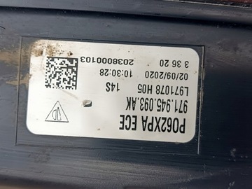 фото thumb №8, Лампа зад задня накладка porsche panamera 971 971945093ak європа