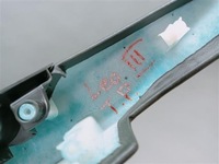 фото thumb №7, Seat leon iii kombi ручка обшивка дверь правый задняя