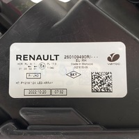 фото thumb №15, Nowa оригінальний номер лампа права dacia sandero iii 3 logan iii 3 jogger 260109490r