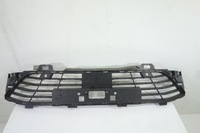 фото thumb №1, Решётка бампера перед renault clio v 5 622541469r pod pdc