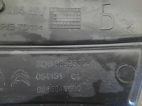 фото thumb №6, Citroen c-elysee ii lift 16- решётка бампера правая перед 9816046580