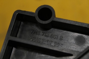 фото thumb №6, Выборщик коробки передач sharan fl 7m3713061b автомат