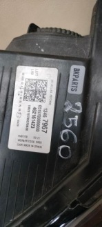 Купить Opel crossland x 2017- фара левая передняя левая перед обычная led, фото thumb