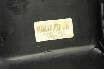 фото thumb №6, Sn064 seat leon iii защита корпус туннеля зад задняя 5f0863289 5f0864298