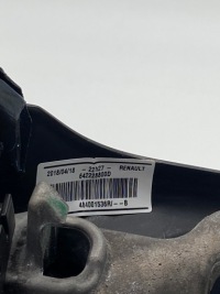 фото thumb №2, Повітропровід renault clio captur initiale paris