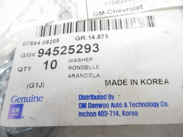 фото thumb №6, Прокладка, переднее pas безопасности chevrolet lacetti оригинальный номер 94525293