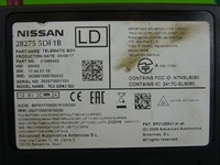 фото thumb №7, Модуль блок управления infiniti q30 qx30 telematic box