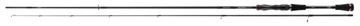 Спиннинг Daiwa Ballistic X UL-T-AD 1,85 м 3,5-10 г