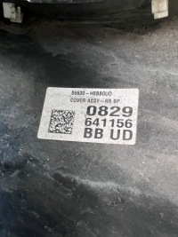 Бампер задній задній kia stonic 17- білий в Україні, фото thumb