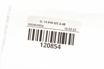 фото thumb №9, Перемикач панель скло задній bmw g30 g31 f90