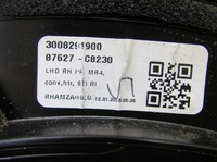 фото thumb №10, I20 ii 17r coupe дзеркало праве x5b 87627-c8230 87627c8230 europa 8pin