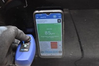 фото thumb №12, Дверь правое перед передние fr hyundai i20 1 i 5d hb lift 12-14