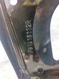 фото thumb №8, Renault kadjar крышка багажника задняя kielce gliwice