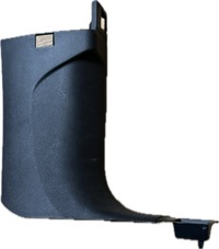 фото thumb №1, Захист порога обшивка audi q7 q8 4m1867272c