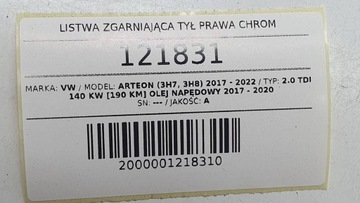 фото thumb №7, Планка накладка зад права двері хром vw arteon 3g8839475
