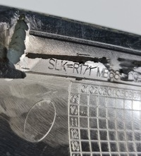 фото thumb №7, Накладка зеркало левая хром mercedes slk r171