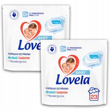 Lovela Капсулы белого цвета для детской стирки 46 шт.