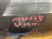 фото thumb №12, Mazda 3 bp iv 4 19- hb диффузор спойлер накладка молдинг бампер задняя задний