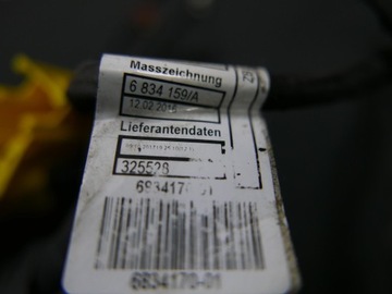 фото thumb №8, Bmw g30 джгут установка сидіння лівого 6834170