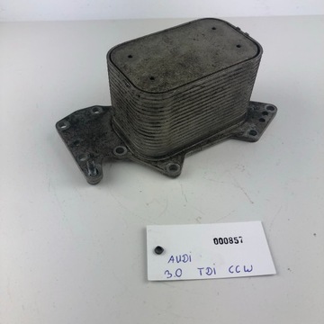 фото thumb №1, Радіатор масла audi a4 a5 q5 2.7 3.0 v6 tdi