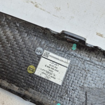 фото thumb №11, Audi rs5 8w 8w6 планка пороговая правая карбон 8w6854868b