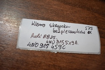 фото thumb №4, Идеальная коробка распределитель тока клемма audi a8 d5 1