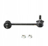 фото thumb №1, З'єднувач стабілізатора opel monterey a 3.1 td 3.2