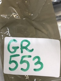 фото thumb №12, Bmw 4 g26 воздуховод впуск воздуха жалюзи бампера 5a1e918