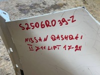 фото thumb №12, Nissan qashqai ii 2 j11 рестайлинг 17-21 бампер перед переднее