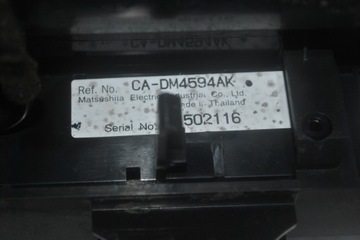 фото thumb №11, Навігація дисплей екран mazda 6 ca-dm45912a