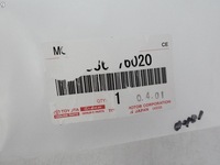 фото мини №10, Lexu ux za10 18- молдинг уплотнитель стекла фронт левое переднее новая оригинал  62970288_mpdparts