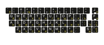 Наклейки на клавиатуру QWERTY+ЖЕЛТАЯ КИРИЛЛИЦА 13x13