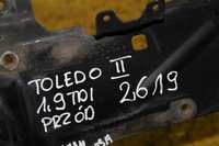 фото thumb №9, Усилитель перед передние toledo ii leon i