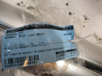 фото thumb №6, Рейлінги дахові 738201786r renault clio iv універсал