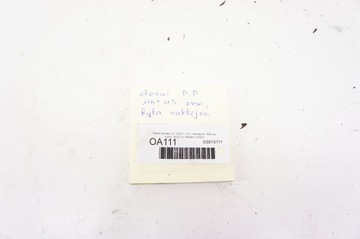 фото thumb №11, Oa111 dacia sandero iii дверь правые перед