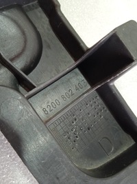 фото thumb №7, Renault kangoo защита порог правый задняя 8200802403